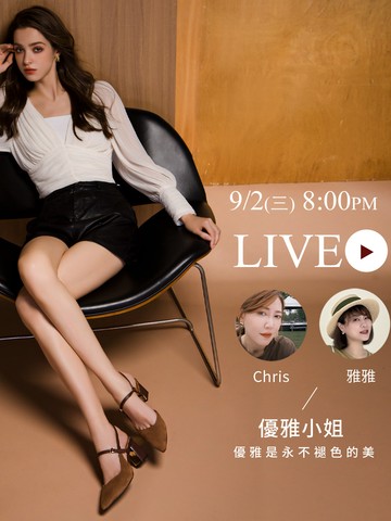 Stream video poster