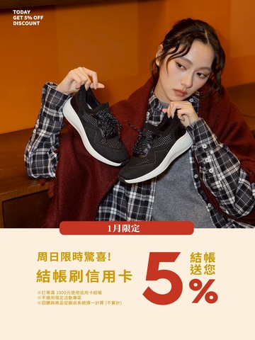 Stream video poster