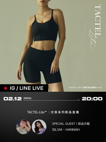 Stream video poster