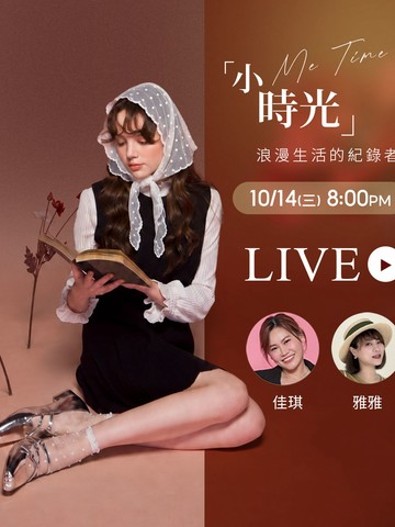 Stream video poster