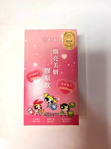 【🎁驚喜開搶】99購物前哨戰🎉搶先開購🛒