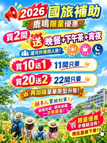 Stream video poster