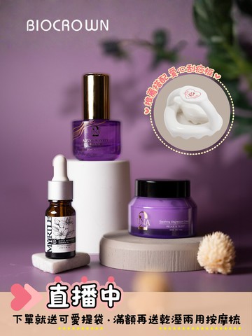 放鬆了，人才會美～宥希教你享受生活！