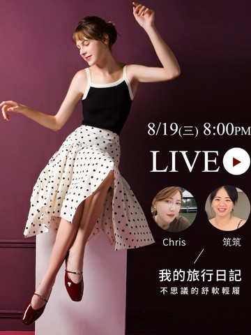 Stream video poster
