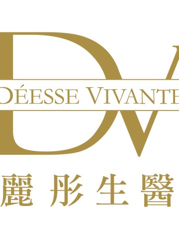 💗 年度美麗清單開搶｜💎人氣好物一次GO💥